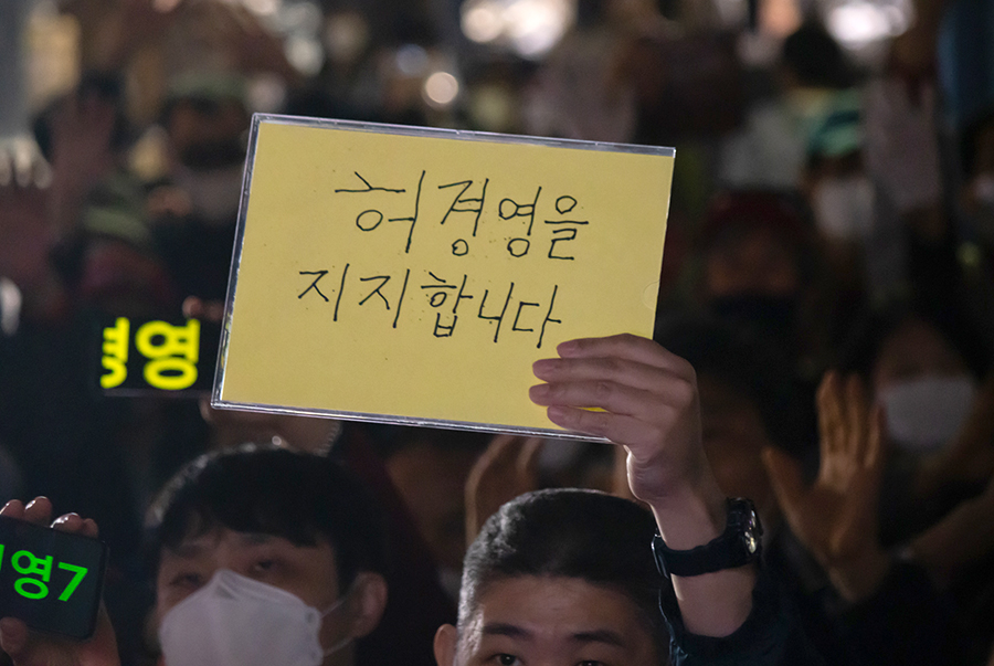 허경영 33정책은 자본주의의 문제점을 어떻게 완화하는가